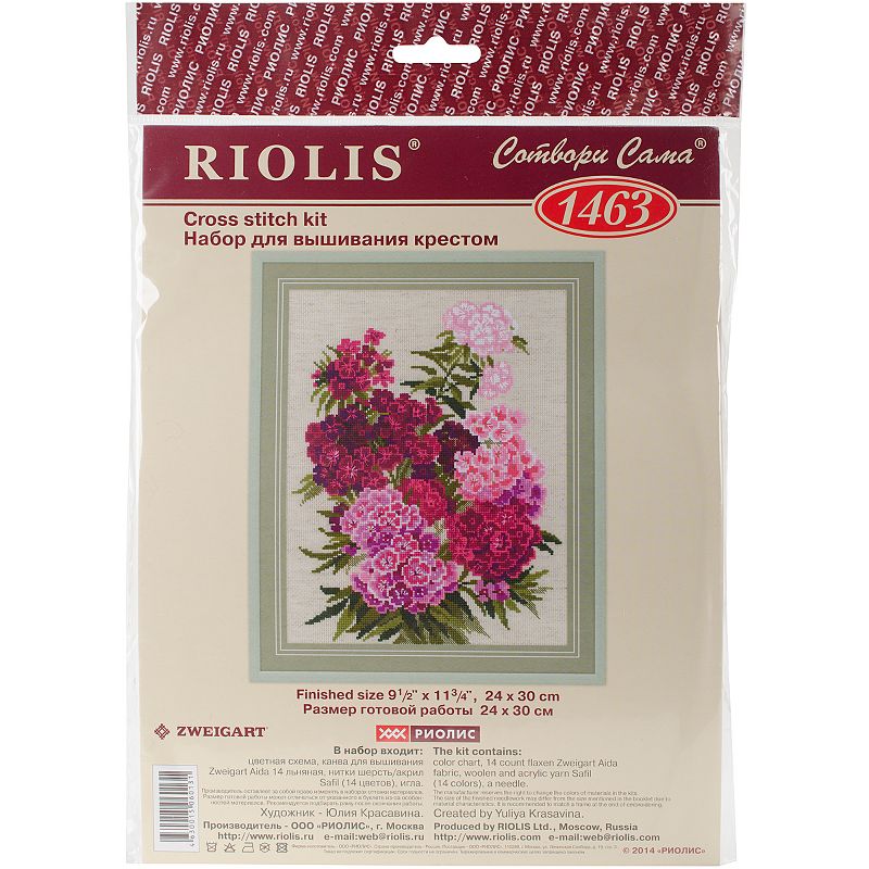 RIOLIS Counted Cross Stitch Kit 9.5"X11.75"-Sweet William (14 Count)