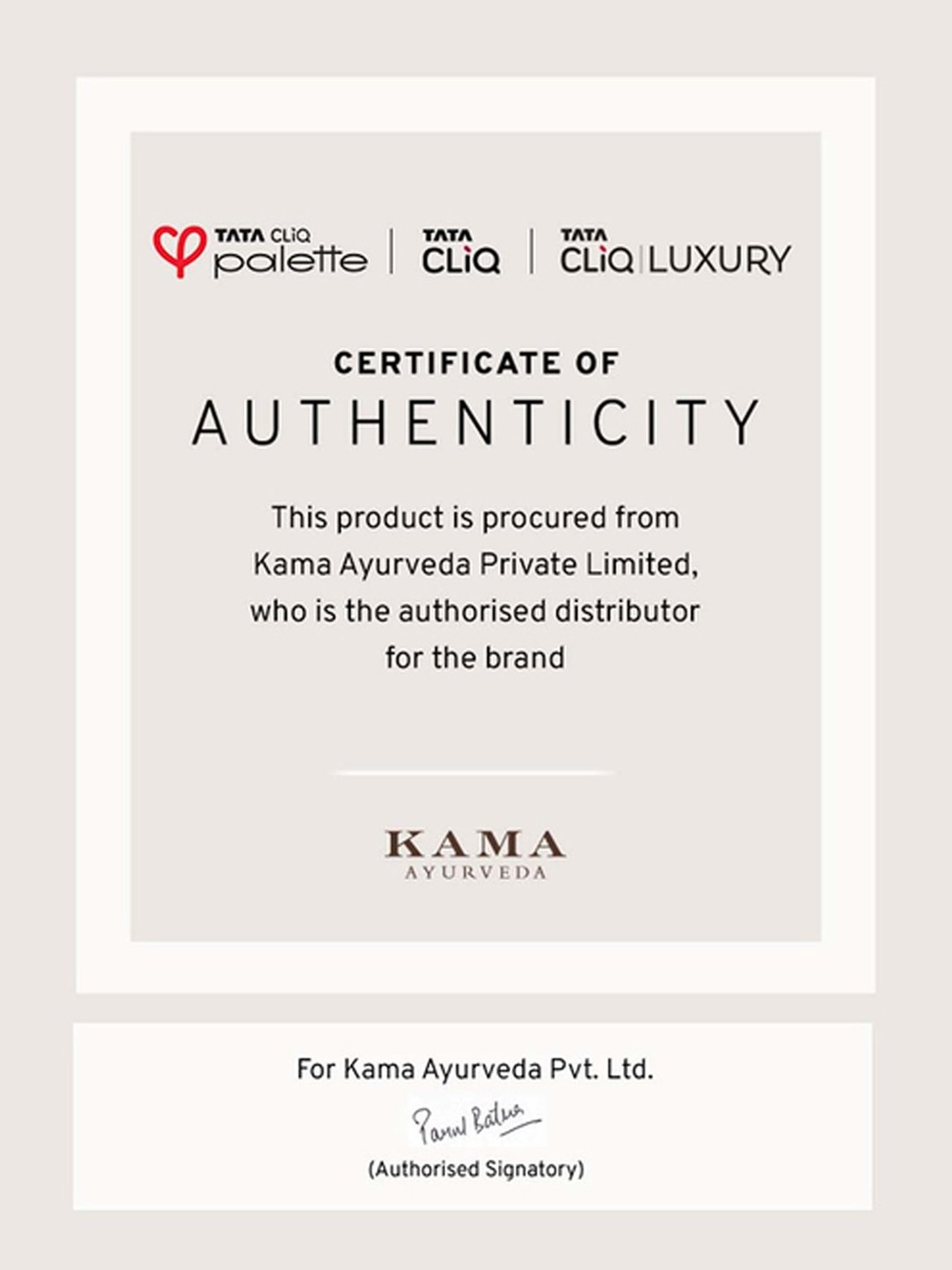 Kama Ayurveda Extra Virgin Organic Coconut Oil 200 ml