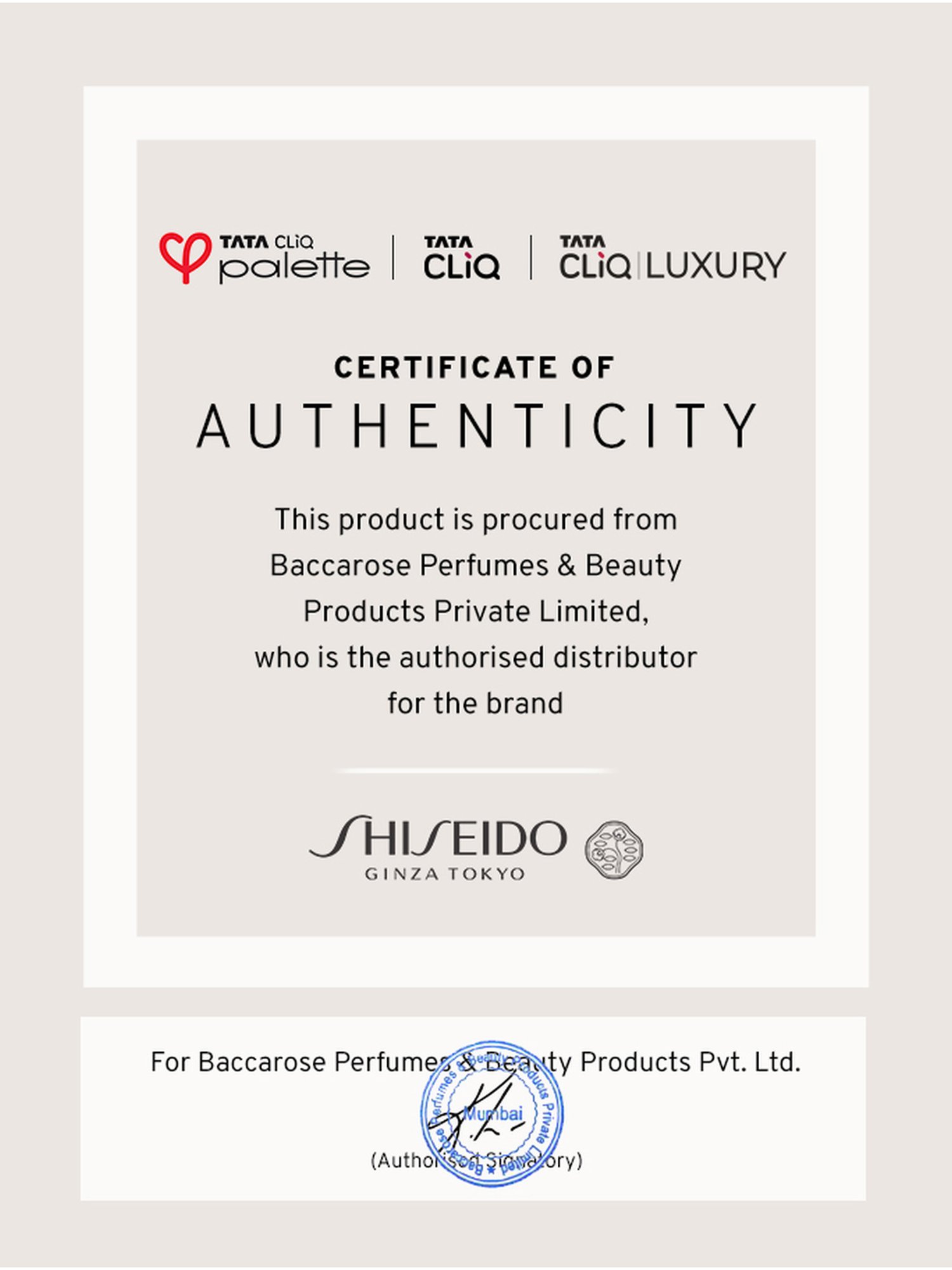 Shiseido Future Solution LX Infinite Treament Primer 40 ml