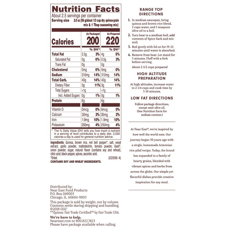 Near East Roasted Red Pepper & Basil Blend Quinoa - 4.9oz