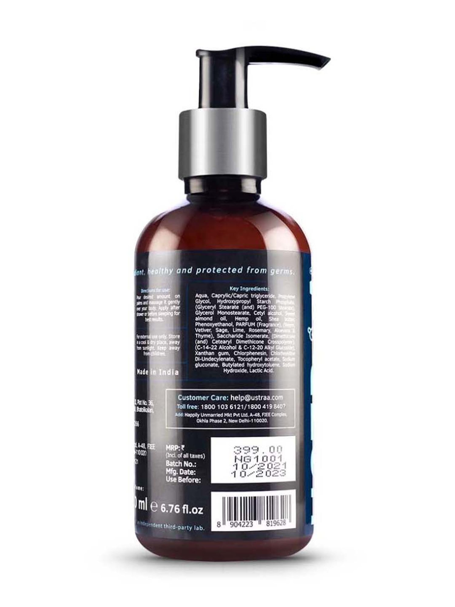 Ustraa Moisturising Cream for Oily Skin - 100 gm