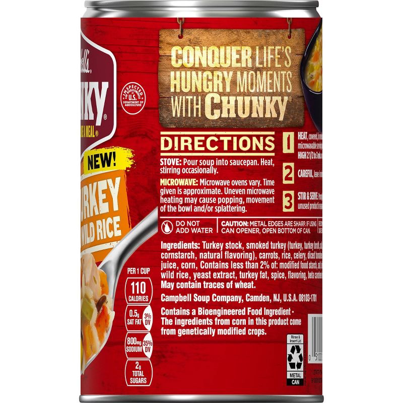 Amy's Organic Low Fat Cream of Tomato Soup - 14.5oz