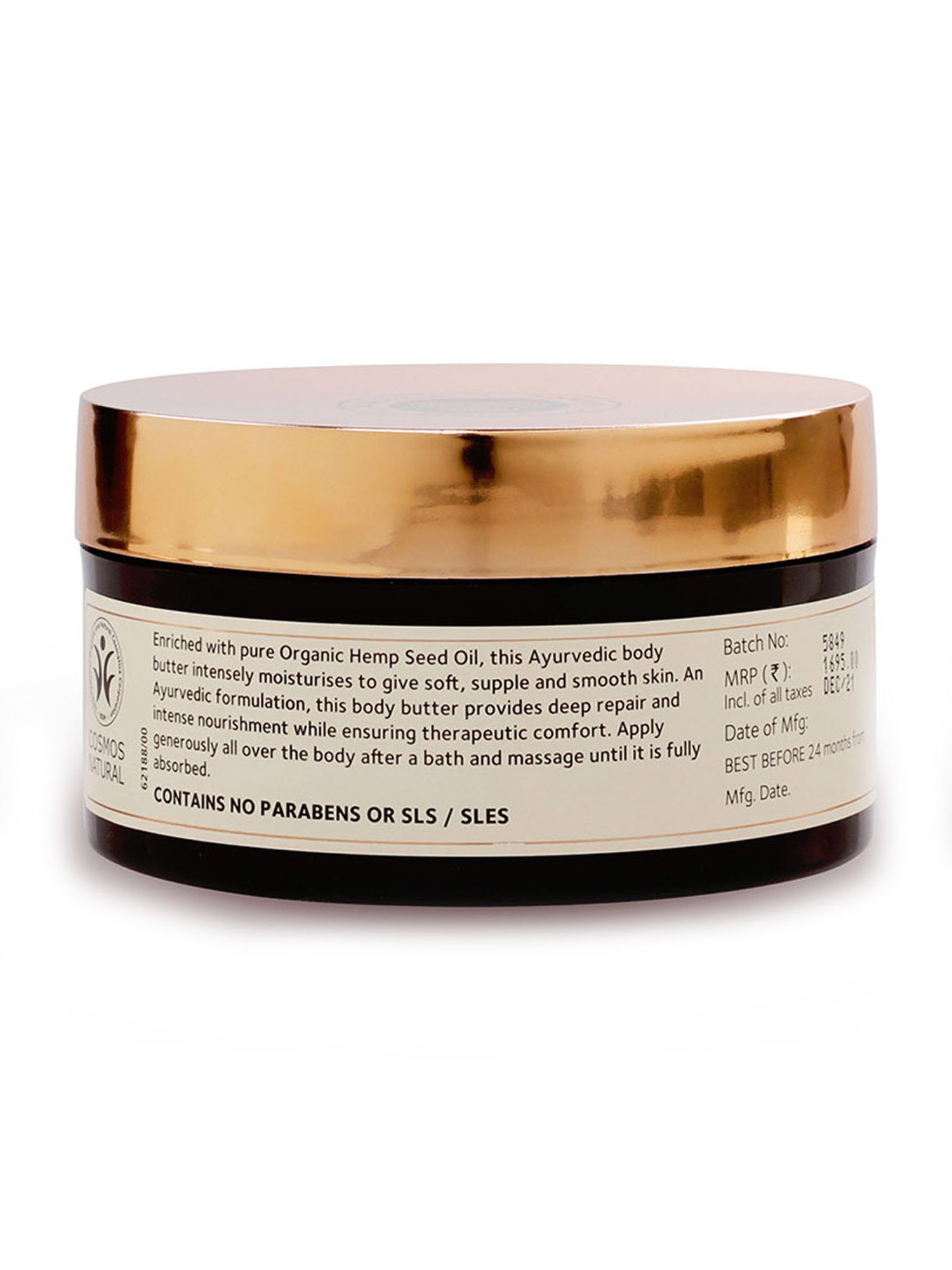 The Love Co. Cherry Blossom Body Butter - 200 gm