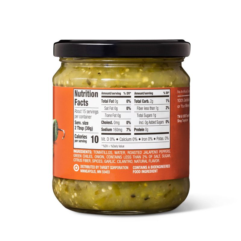 Mild Roasted Salsa Verde 16oz - Good & Gather™