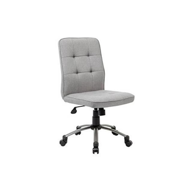 Modern Office Chair - Taupe
