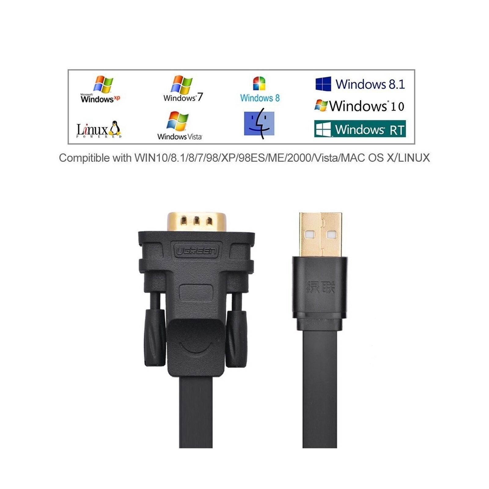 UGREEN USB 2.0 to RS232 DB9 Serial Cable Male A Converter Adapter, 6 ft