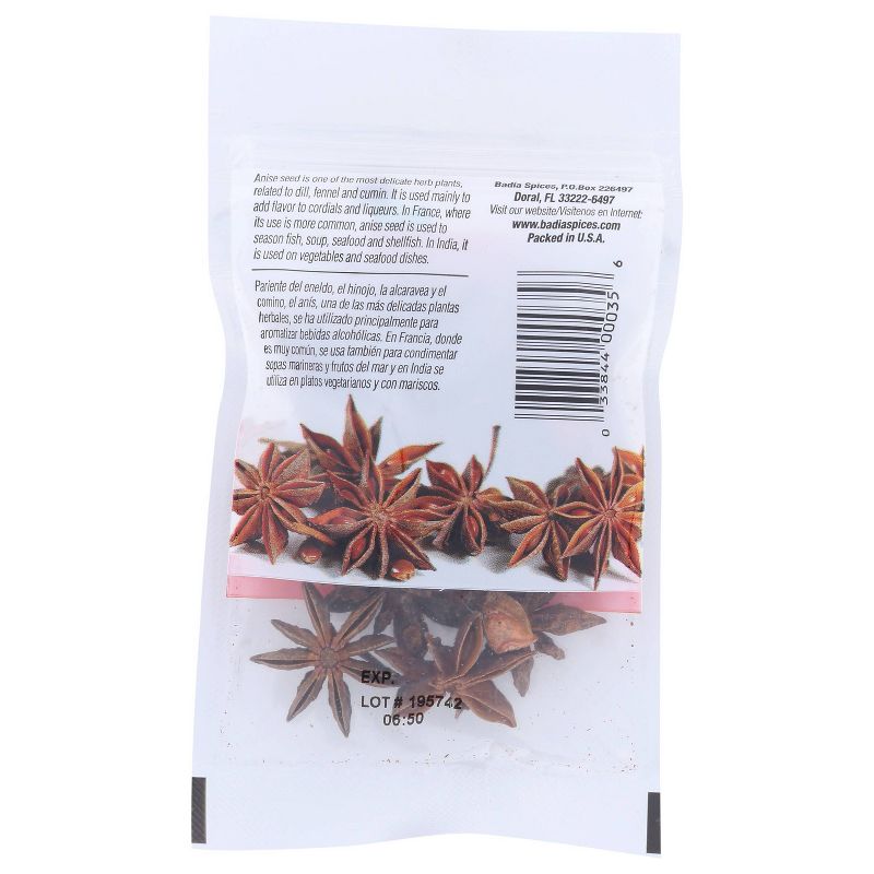 Badia Star Anise - 0.5oz