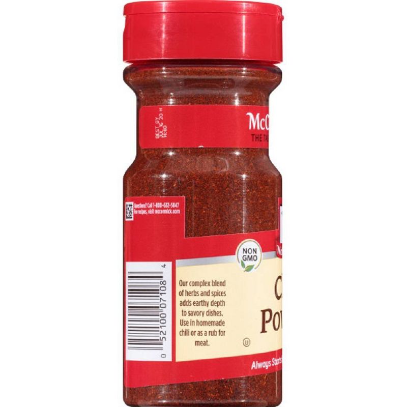 McCormick Chili Powder - 4.5oz