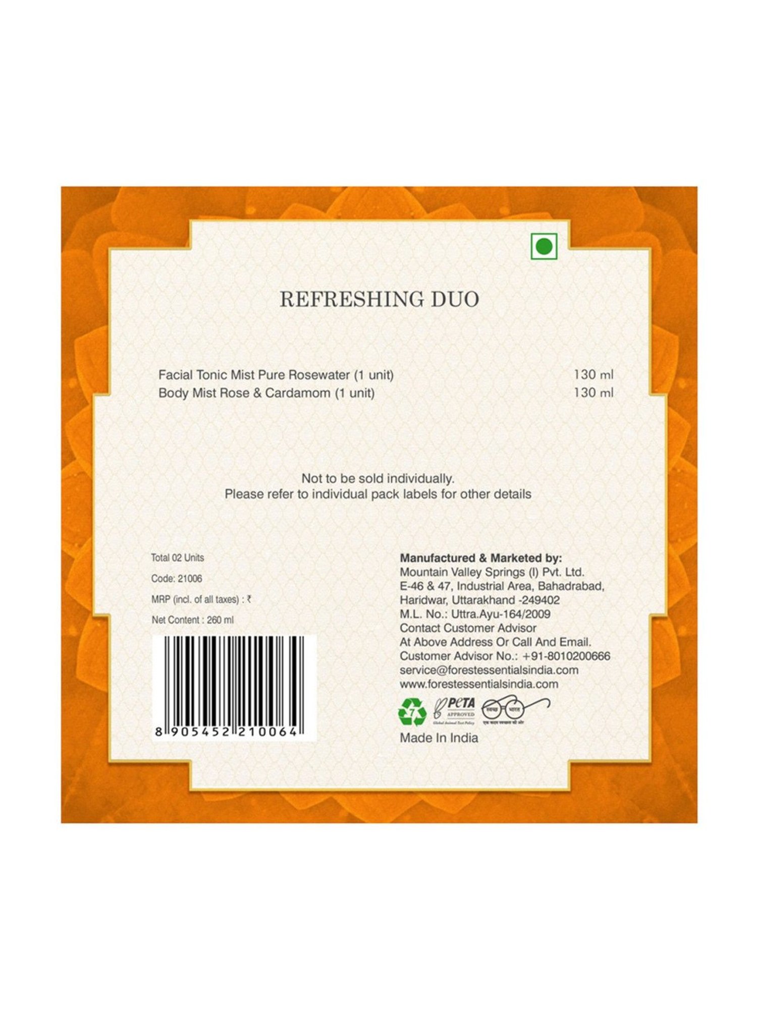 Kizora Pure Organic Aloe Vera Gel & Eucalyptus Soothing Mist Combo Gift Pack