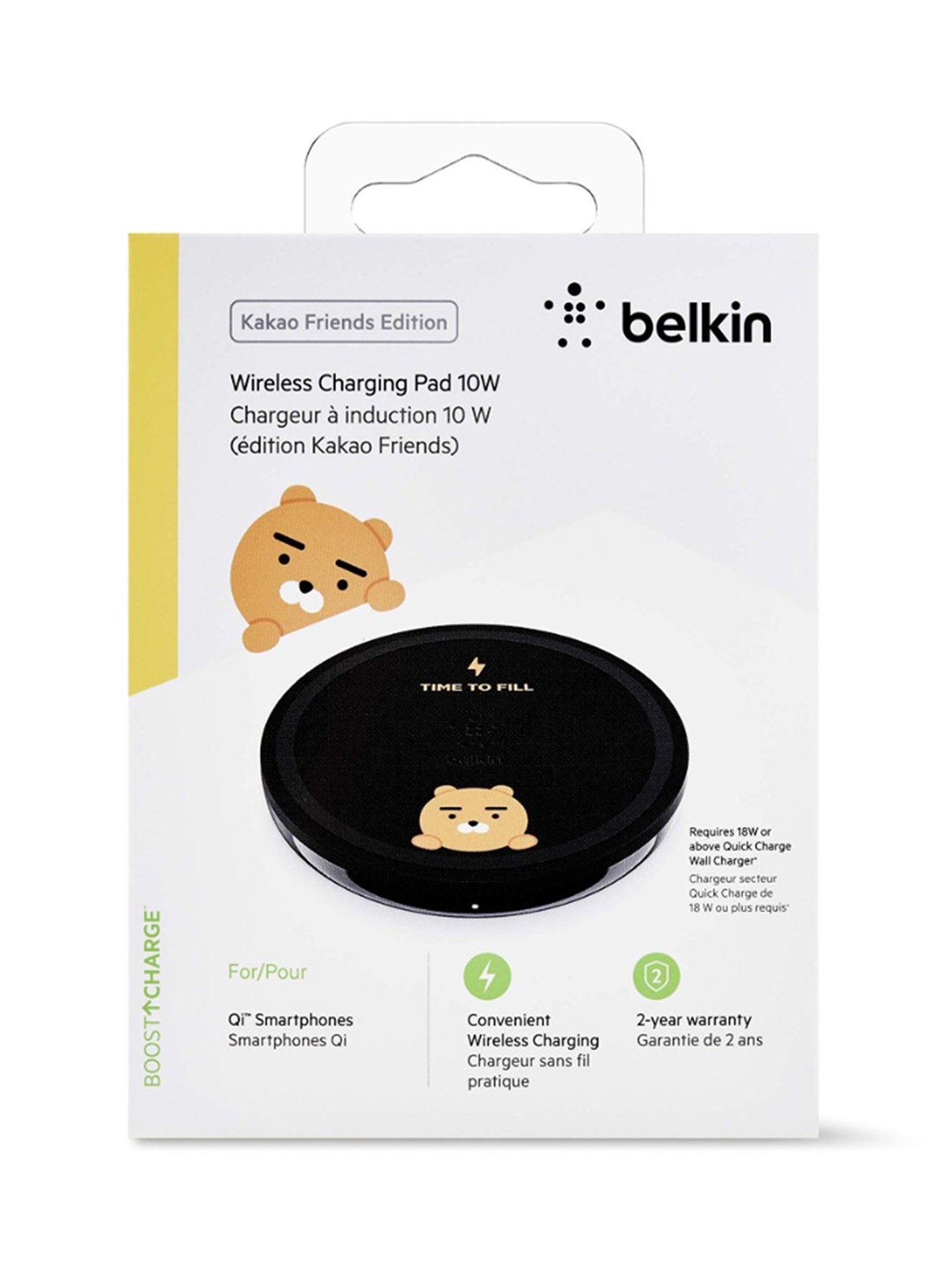 Belkin Kakao 10W Fast Wireless Charging Pad (Black)