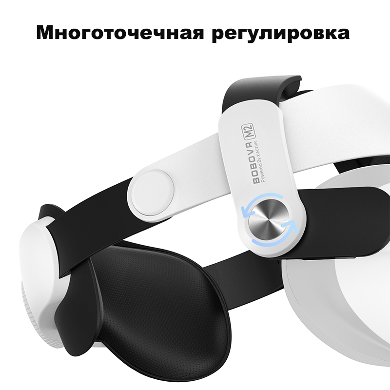 For Oculus Quest 2 Elite Adjustable Head Strap Increase Supporting Improve Comfort-Virtual For Oculus Quest 2 VR Accessories