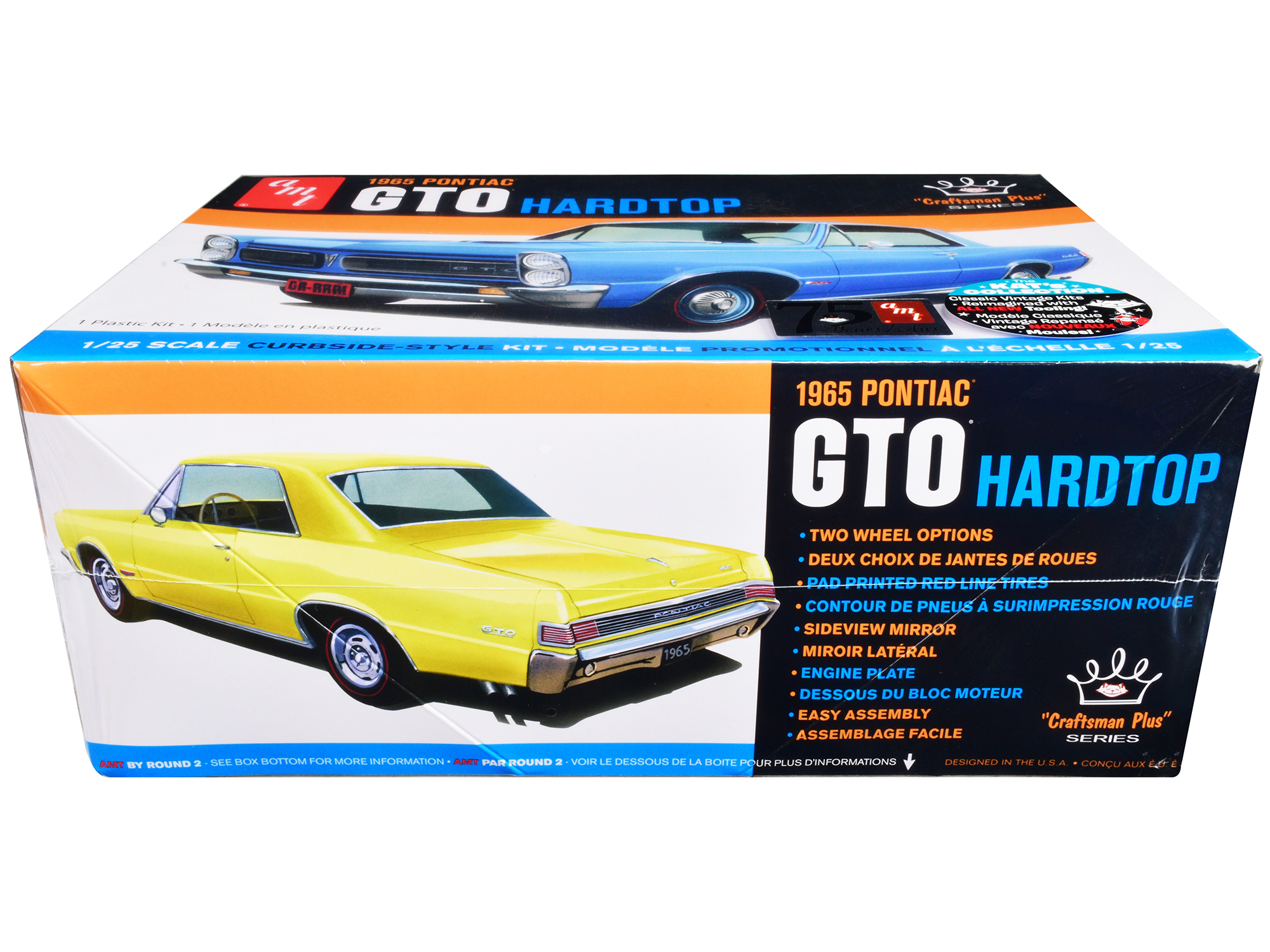 Level 4 Model Kit 1969 Pontiac GTO 2-in-1 Kit 1/24 Scale Model by Revell
