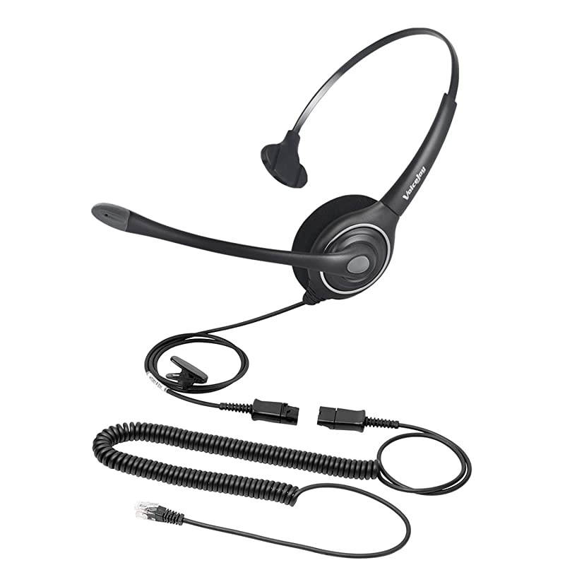 Professional Cisco Headset with Sound Noise Cancellation and RJ9 Quick Disconnect Cord Monaural Call Center Headset ONLY for Cisco Phone Models 8821,7975,7945, 8841 8851 8861 8941 8945 etc