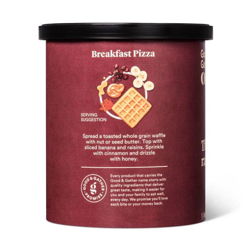 SOL Ripe Plantain Chips - 2.5oz