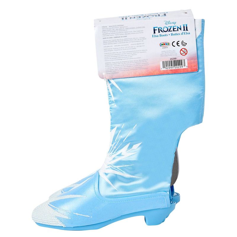 She-ra Sword and Shield Combo Set