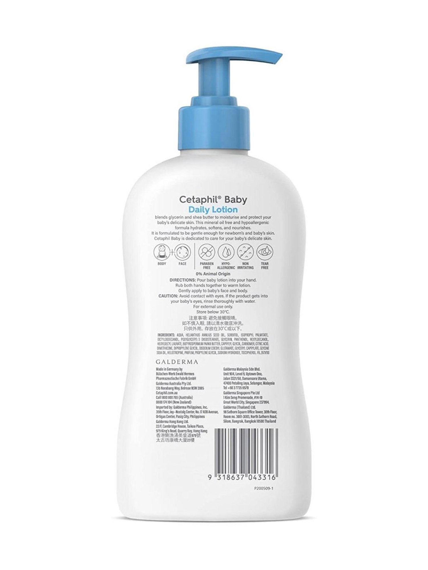 Mom & World Mineral Based Kids Sunscreen Spray SPF 50 - 120 ml