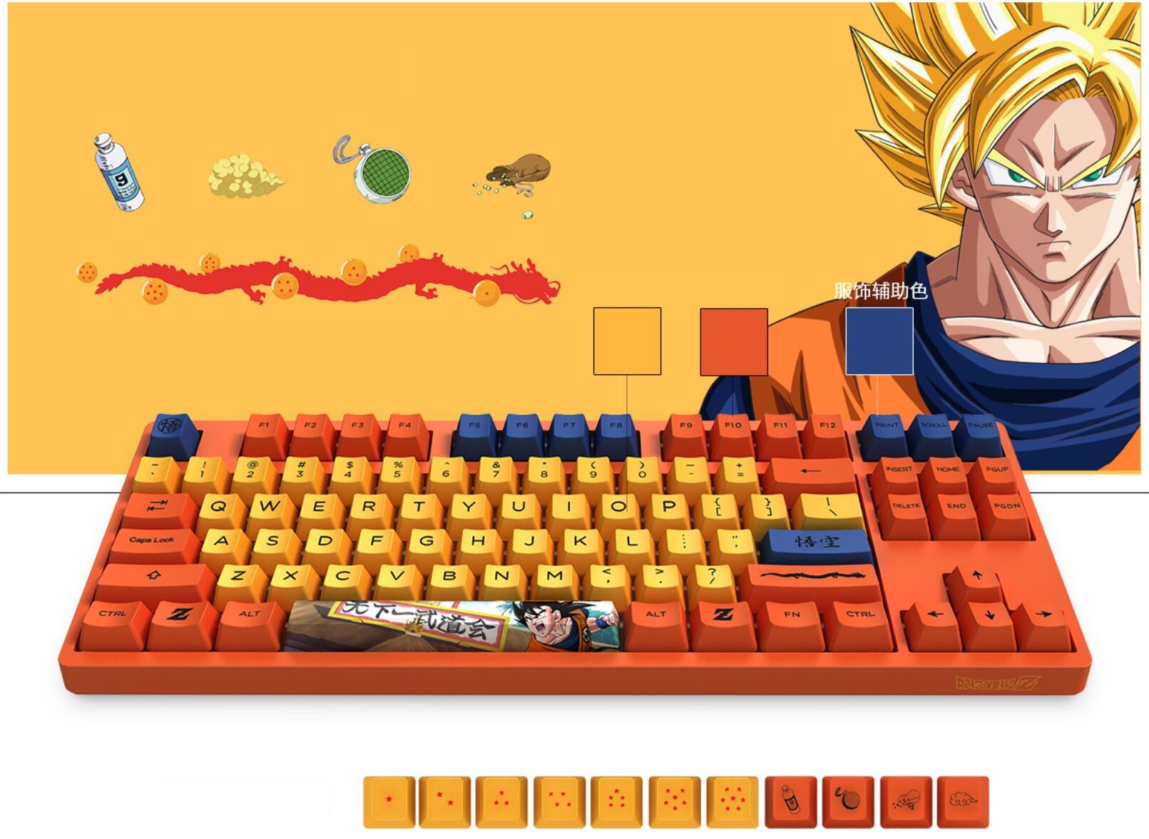 Akko 3108V2 Sailor Moon Gaming Mechanical Keyboard Pink Switch Double Shot Dye Sub PBT Keycaps NKRO Detachable USB Type-C Pink Cat Paw