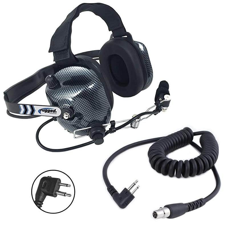 H41-CF Carbon Fiber Style Behind The Head Two Way Radio Headset with CC-MOT Coil Cord Cable for Motorola 2-Pin Radios