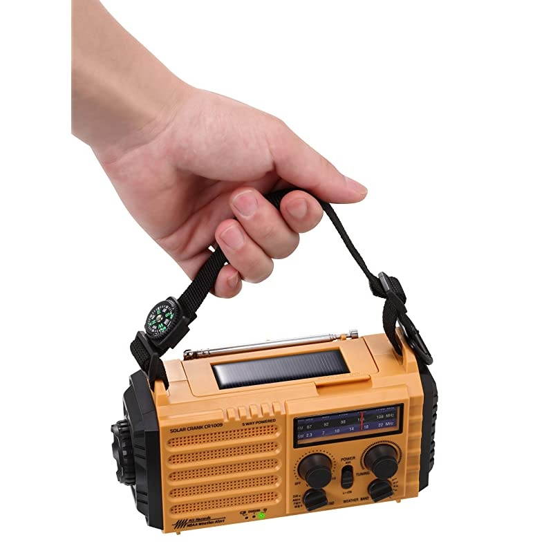 Weather Radio for Household Outdoor Emergency Portable AMFM SW Radio 5 Way Powered SolarHand Crank2000mAh Rechargeable Power BankUSB Charger LED Flashlight Reading Lamp Compass Strap