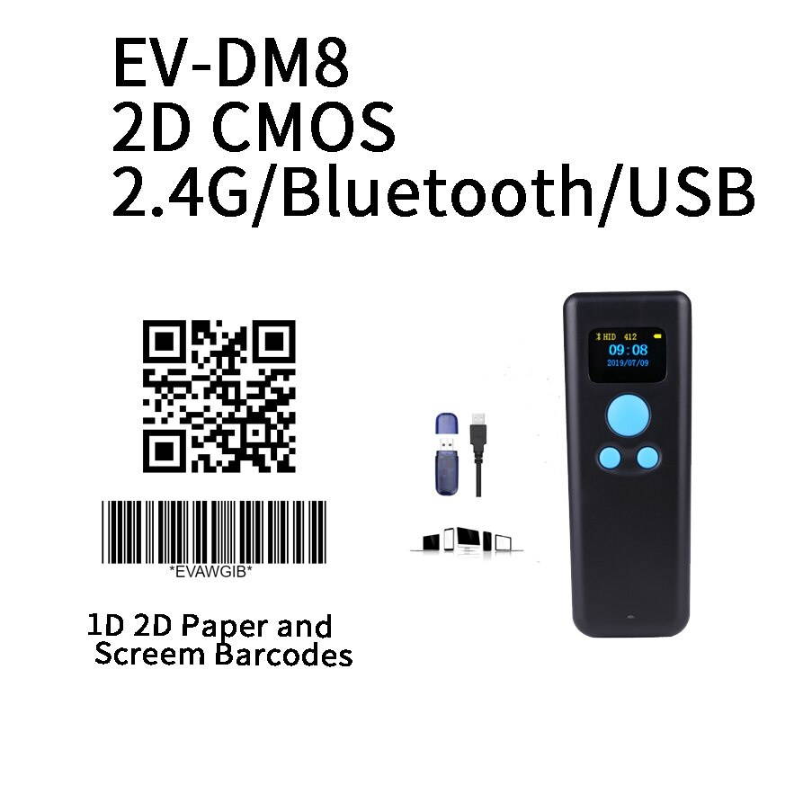 Bluetooth Barcode Scanner 2D CMOS Wired & Wireless Barcode Reader with continnuous scanning