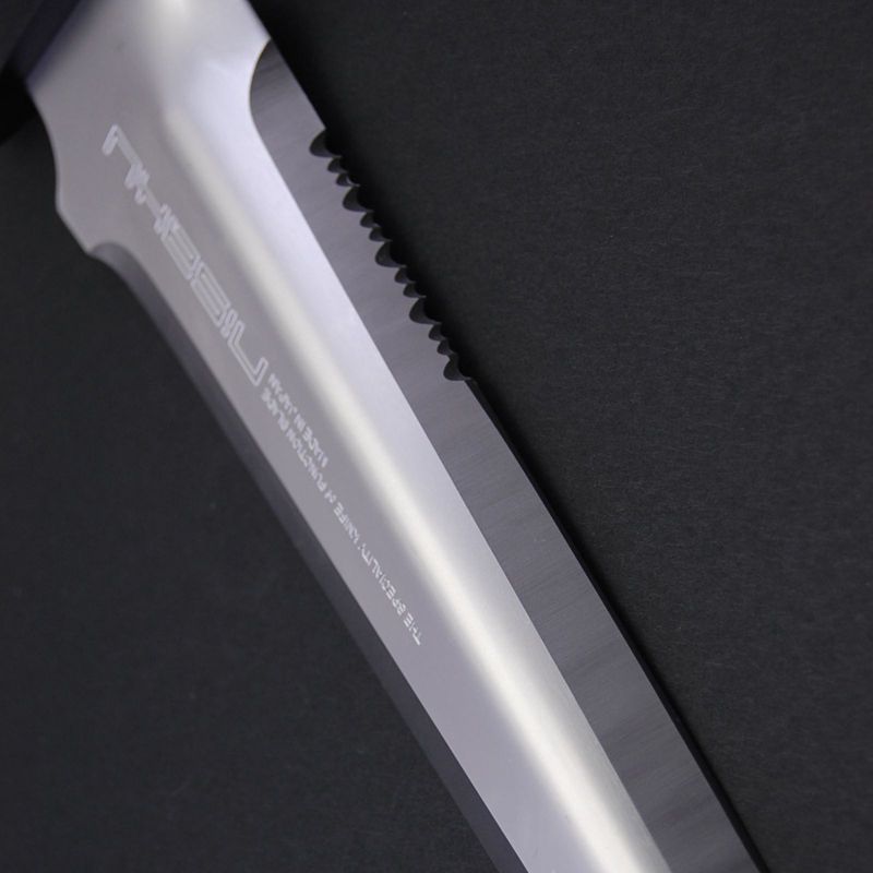 Nisaku MIYAMATOU Japanese Stainless Steel Knife, 7.5-Inch Blade.