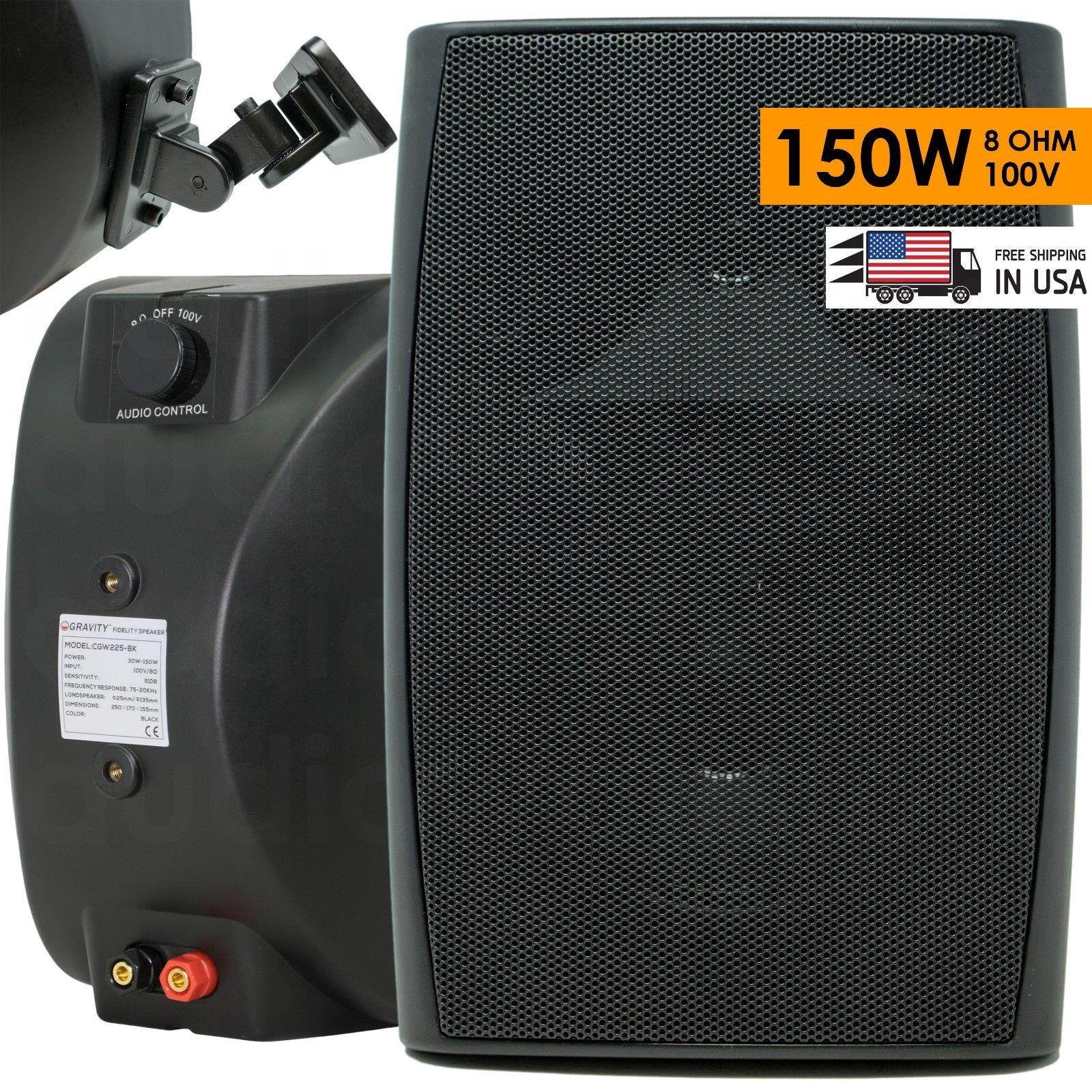 Gravity CGW225 Full Range Indoor / Outdoor Waterproof Speaker - Black (Single)