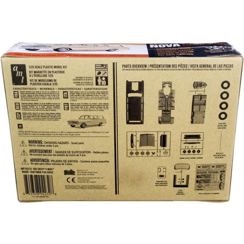  Fat Brain Toys Box & Balls FA113-1