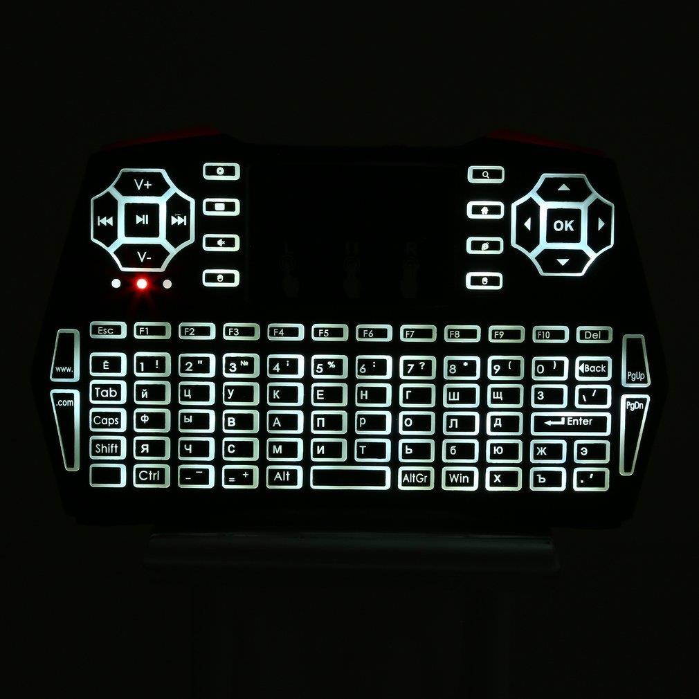 I8-Plus Mini Wireless Keyboard Mouse Multi-touch Remote with Backlight