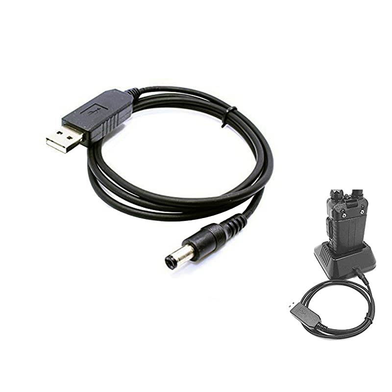 Baofeng Charger Cable USB for Baofeng UV5R UV5RA UV5RE UV6R UV82 BFF8HP UV82HP UV5X3 Walkie Talkie Radio MSCB01
