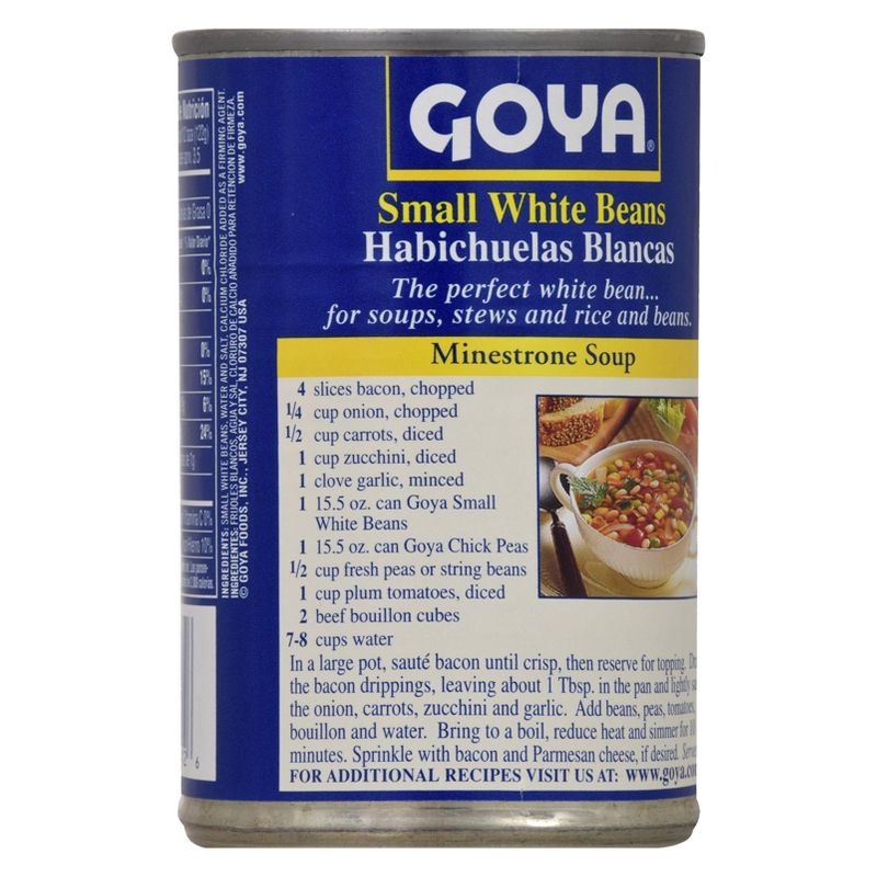 GOYA Small White Beans - 15.5oz