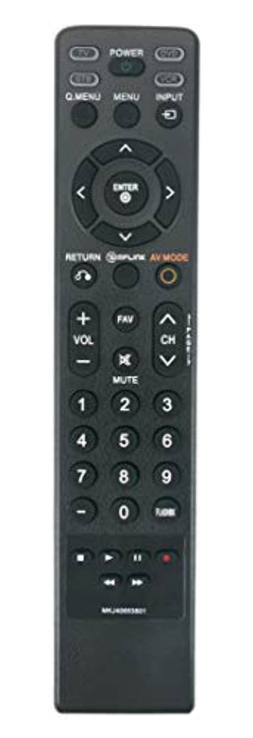 new mkj40653801 replaced remote fit for lg tv 37lg50 37lg30 47lg50 42lgx 52lg50 32lg60 32lg70 37lg60 42lg70 42lg60 47lg70 47lg6