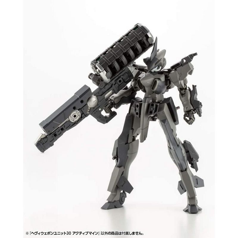 Kotobukiya MH30 M.S.G. Heavy Weapon Unit 30 Active Mine Model Kit