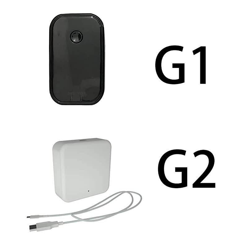 Gateway HUB for Bluetooth Locks Work for HFAD6300B HFAM10B HFAM20B G2