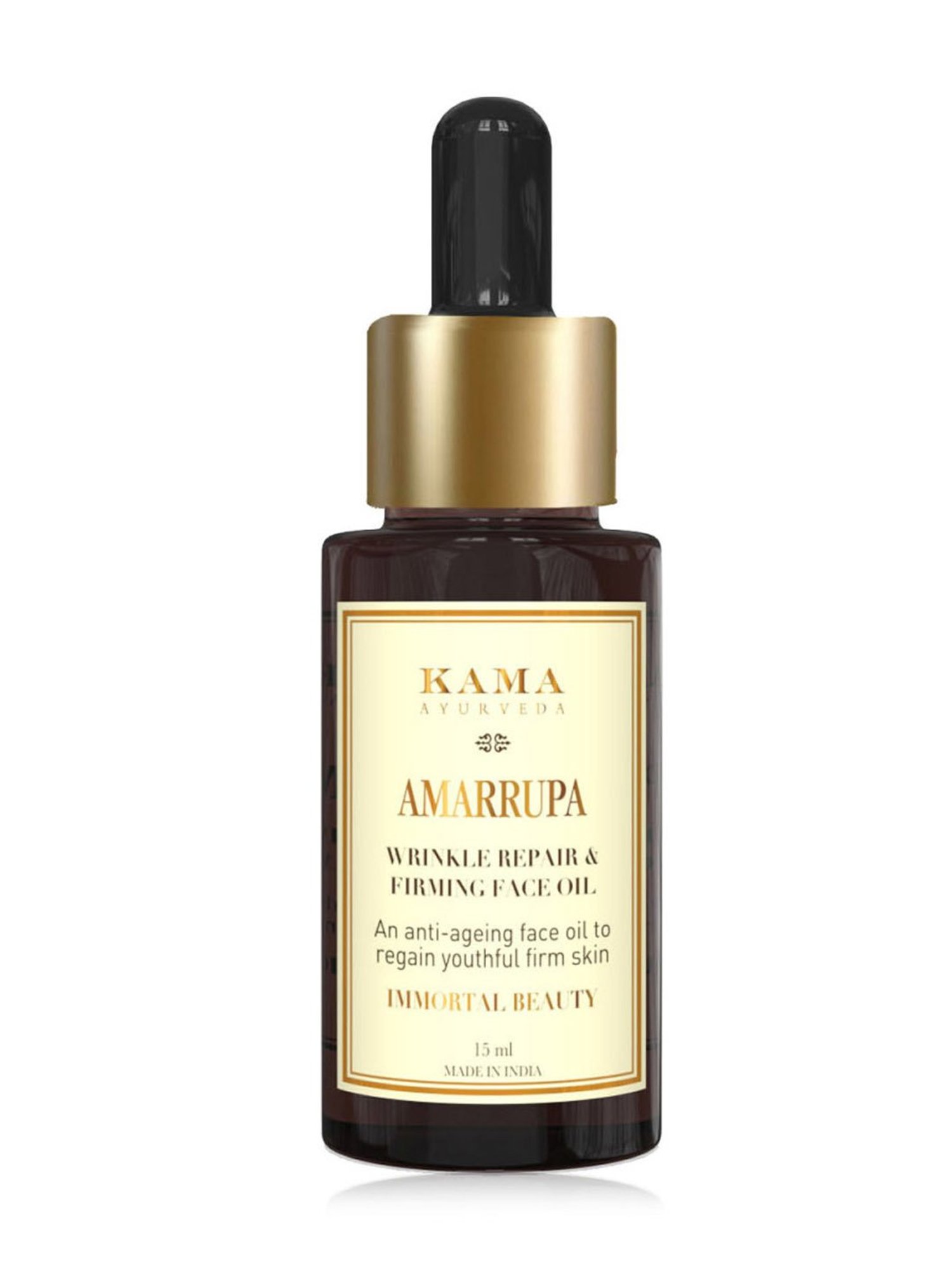 Kama Ayurveda Amarrupa Wrinkle Repair & Firming Face Oil 15 ml