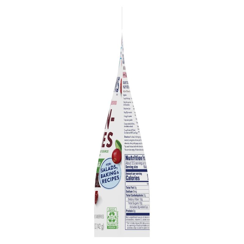 SOL Ripe Plantain Chips - 2.5oz