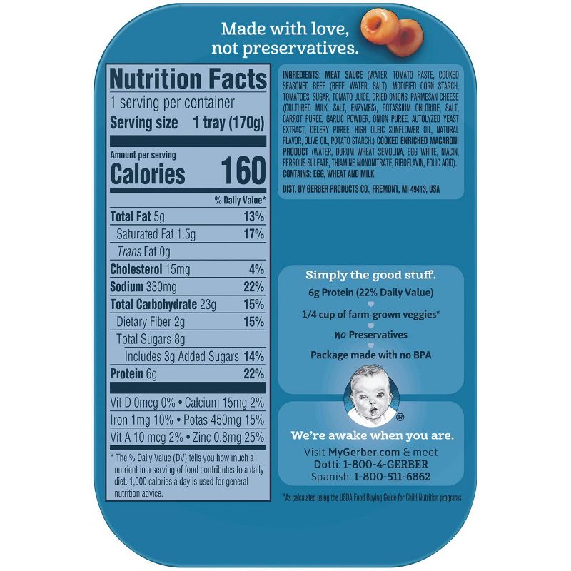 Gerber Toddler Spaghetti Rings in a Meat Sauce Baby Meals - 6oz