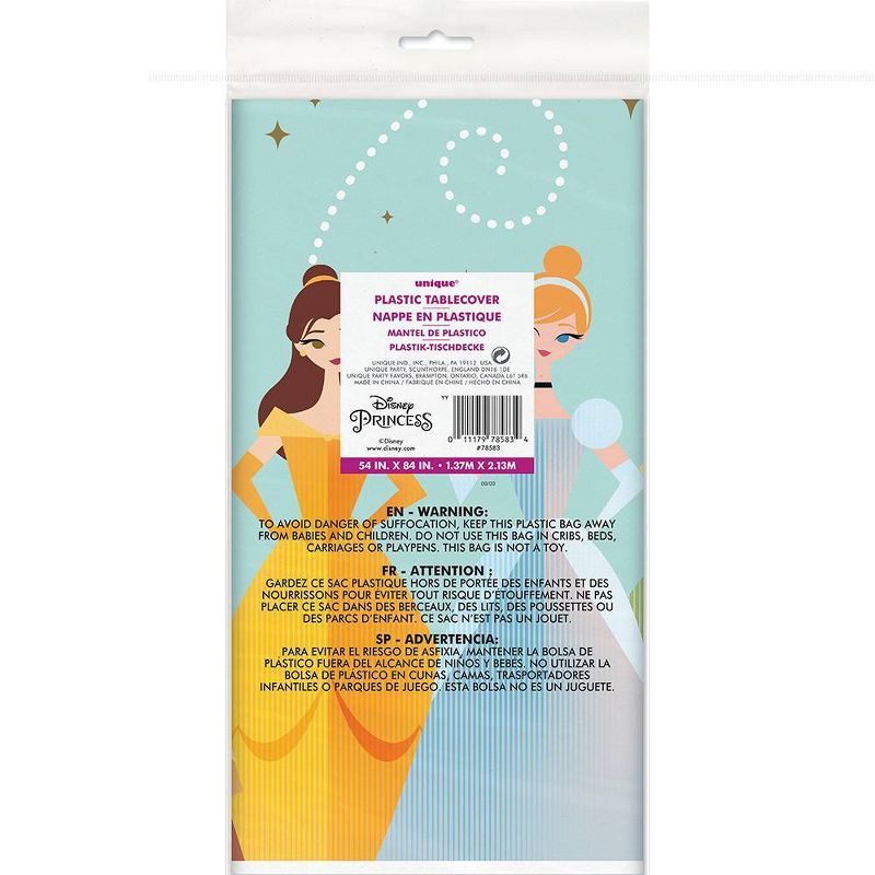 Big Dot of Happiness Two Much Fun - Boy - 2nd Happy Birthday Decorations Party Banner