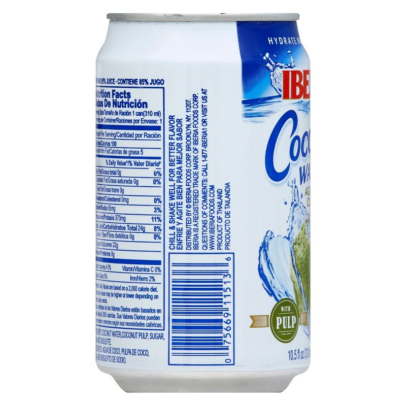 Iberia Coconut Water - 10.5oz