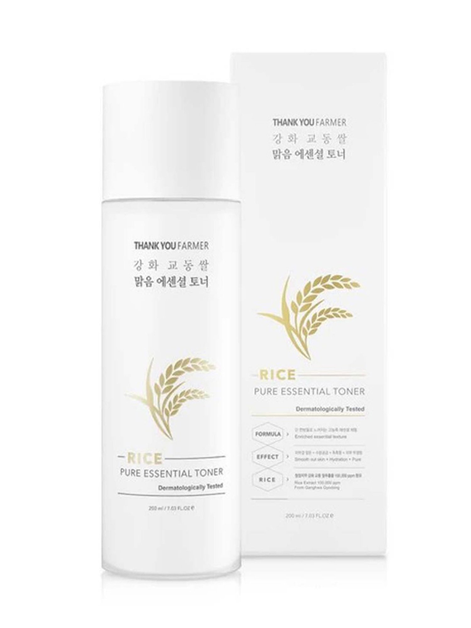 The Hade Tea Tree Facial Toner - 100 ml