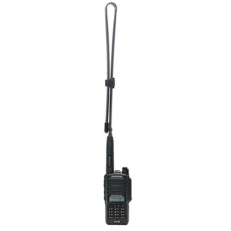28.3 Inch Length SMA-Female Dual Band 144/430Mhz Foldable CS Tactical Antenna for Baofeng UV-XR UV-9R Plus UV-5R BF-F8HP GT-3WP UV-5RWP Waterproof Two Way Radio