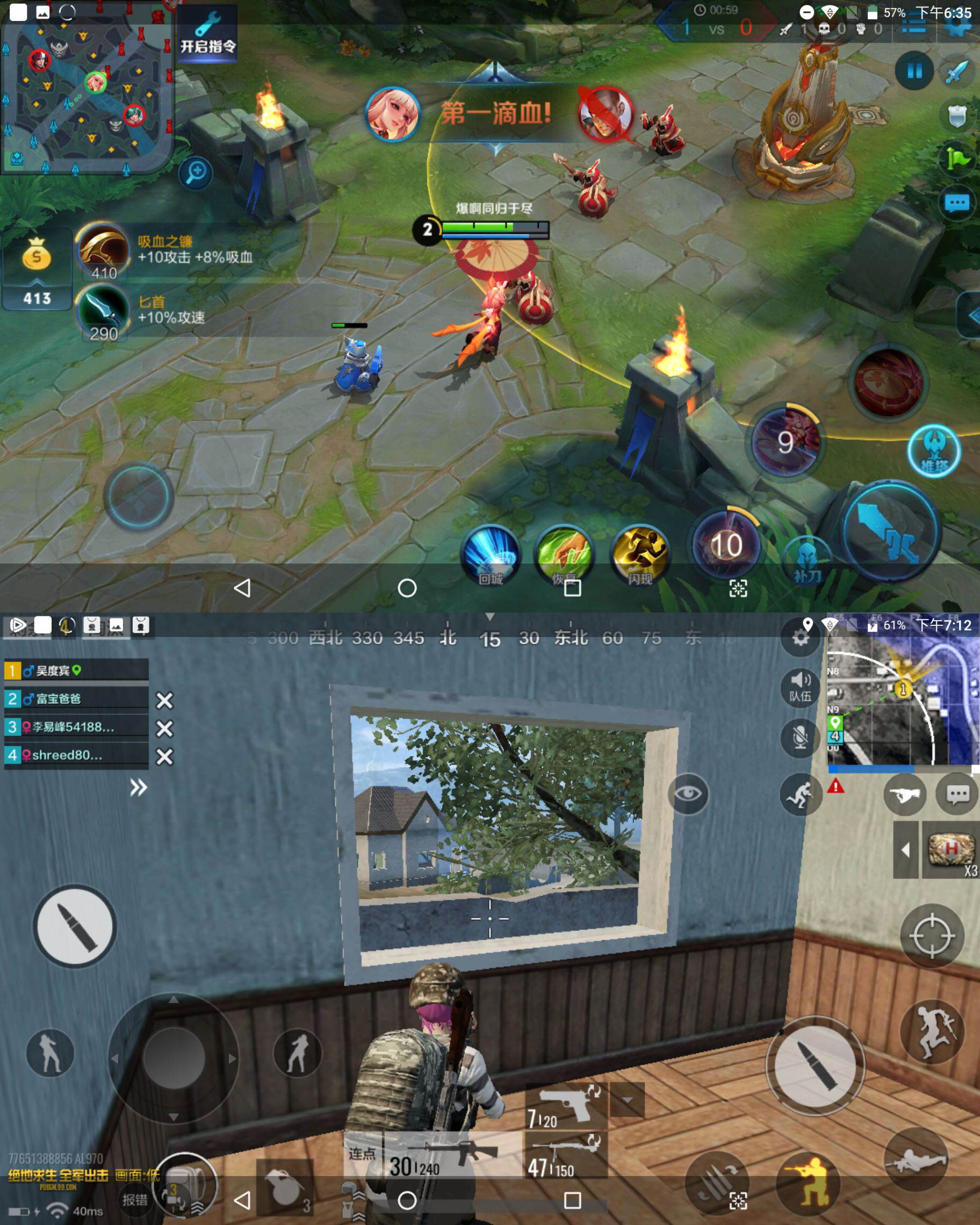 10.1 Inch Display Game Gaming Tablet PC((4GB RAM, 64GB Storage) ,Ten core Android 7.0 1920*1200 2.0 GHZ 4GB DDR4 EMMC 4G Call -64gb-gold