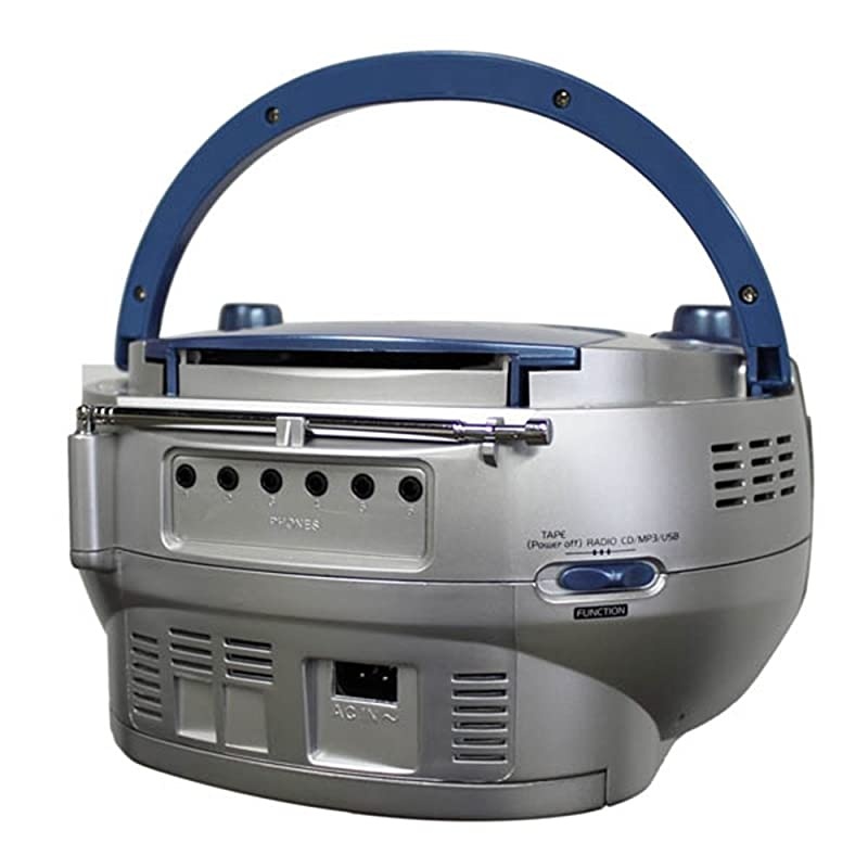 CD Player Boombox CDCDRCDRW Portable wBluetooth USB AMFM Radio Aux LineInput Headset Jack Foldable Carrying Handle and LED Light Phantom Black