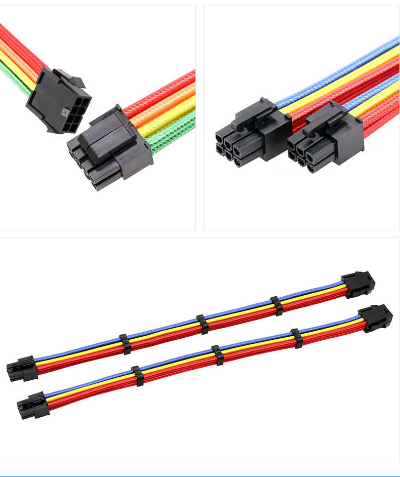 ALAMENGDA 6-in-1 24P/4+4P/6+2P/6P Motherboard ATX Computer power Extension Cable Rainbow Cable, Colorful Suit 300mm