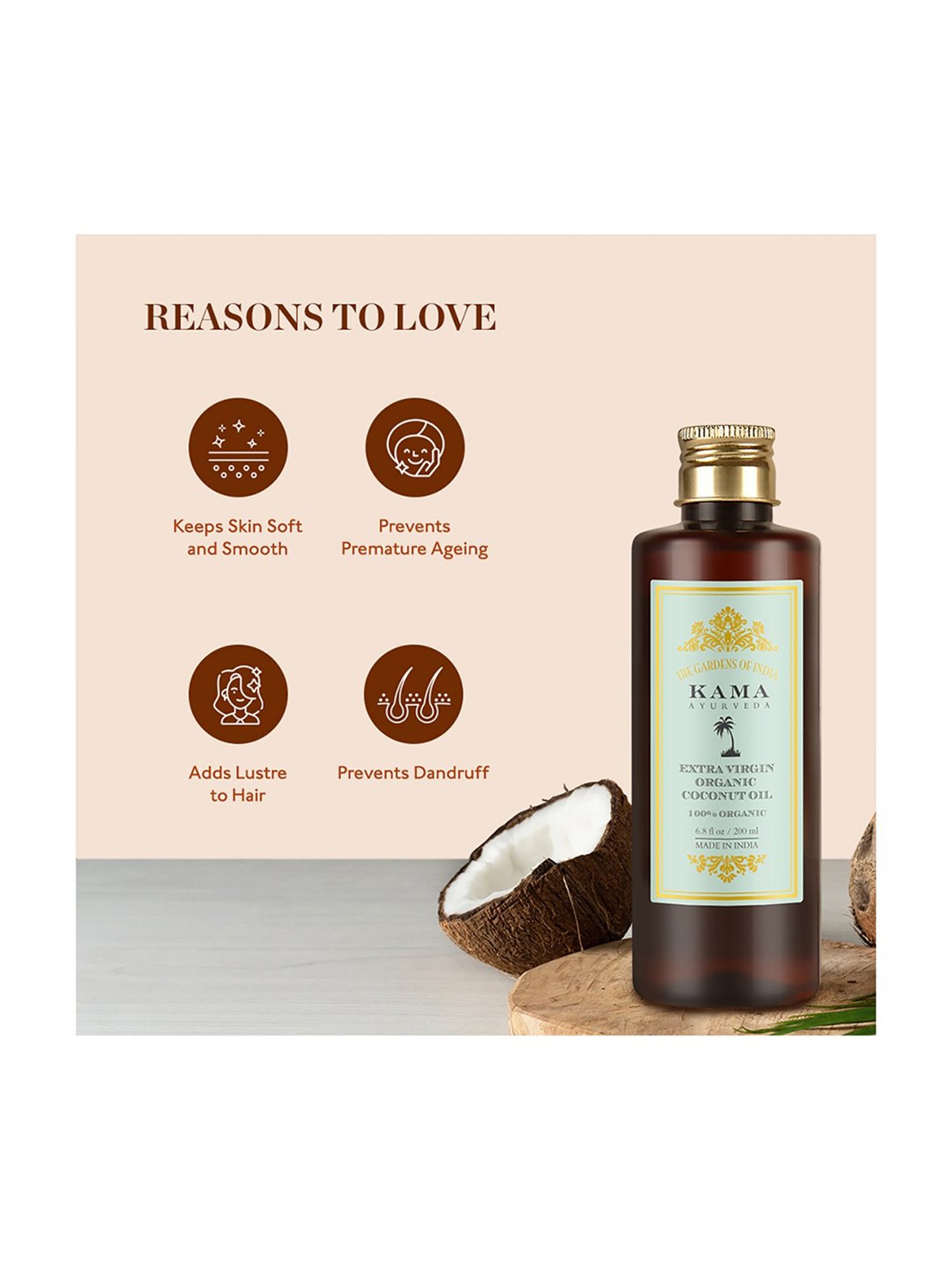 Kama Ayurveda Extra Virgin Coconut Oil - 50 ml