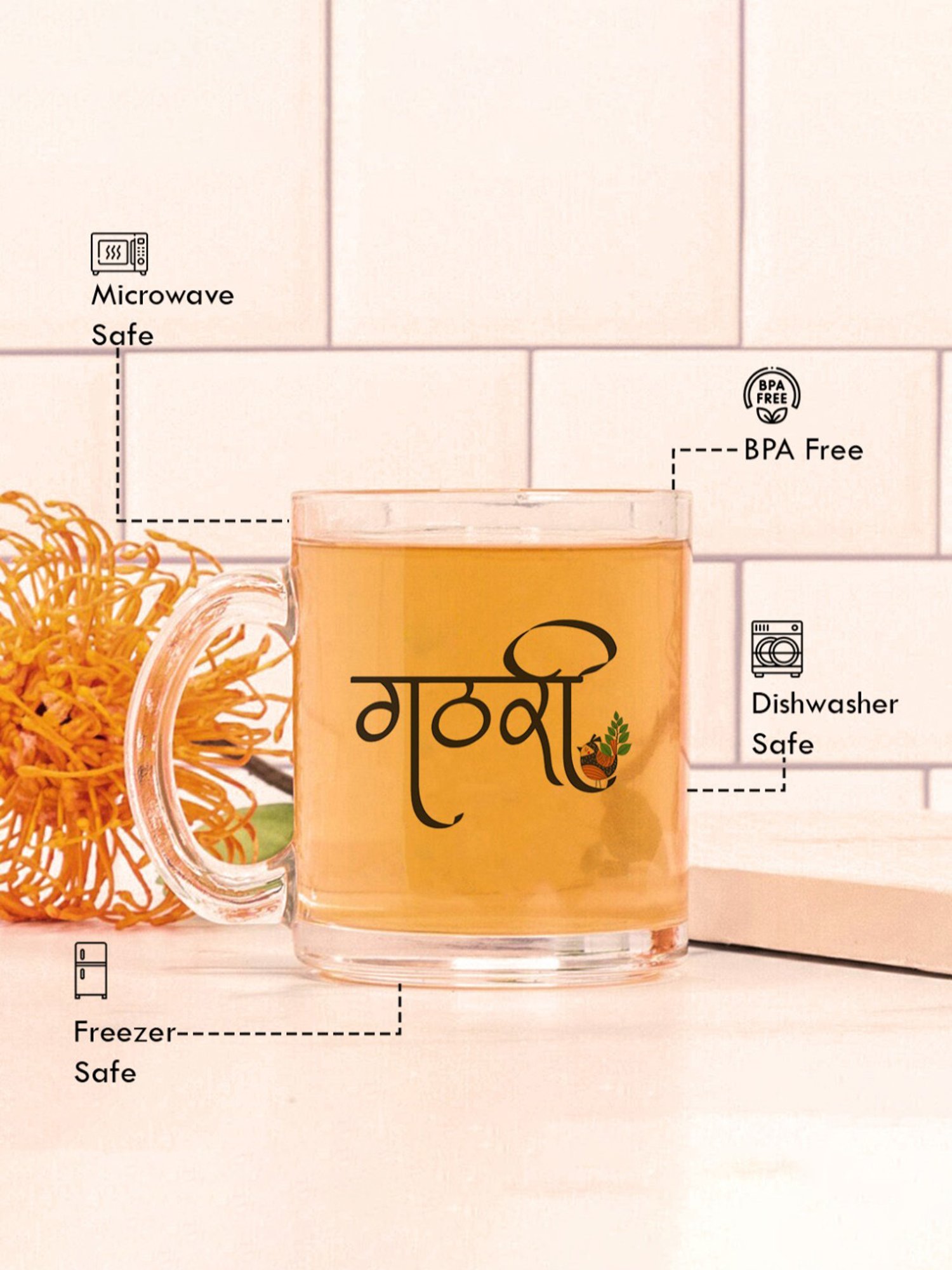 Gathari Cactus Transparent Glass Coffee Mug