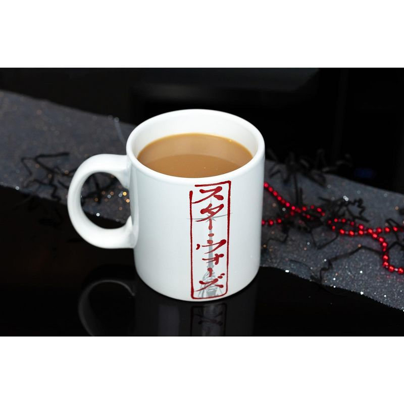Seven20 Star Wars Kanji Lightsaber Ceramic Coffee Mug