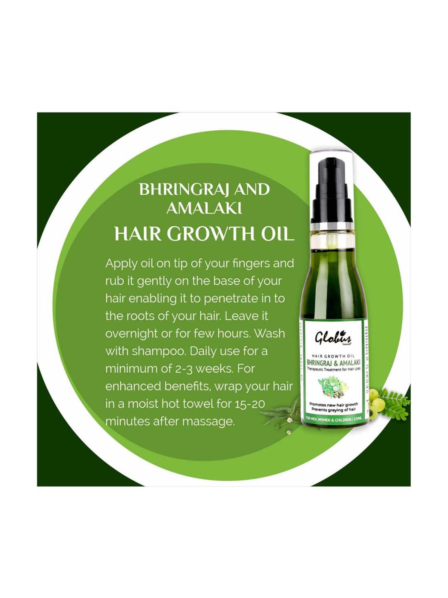 Globus Naturals Bhringraj & Amalaki Hair Growth Oil - 100 ml