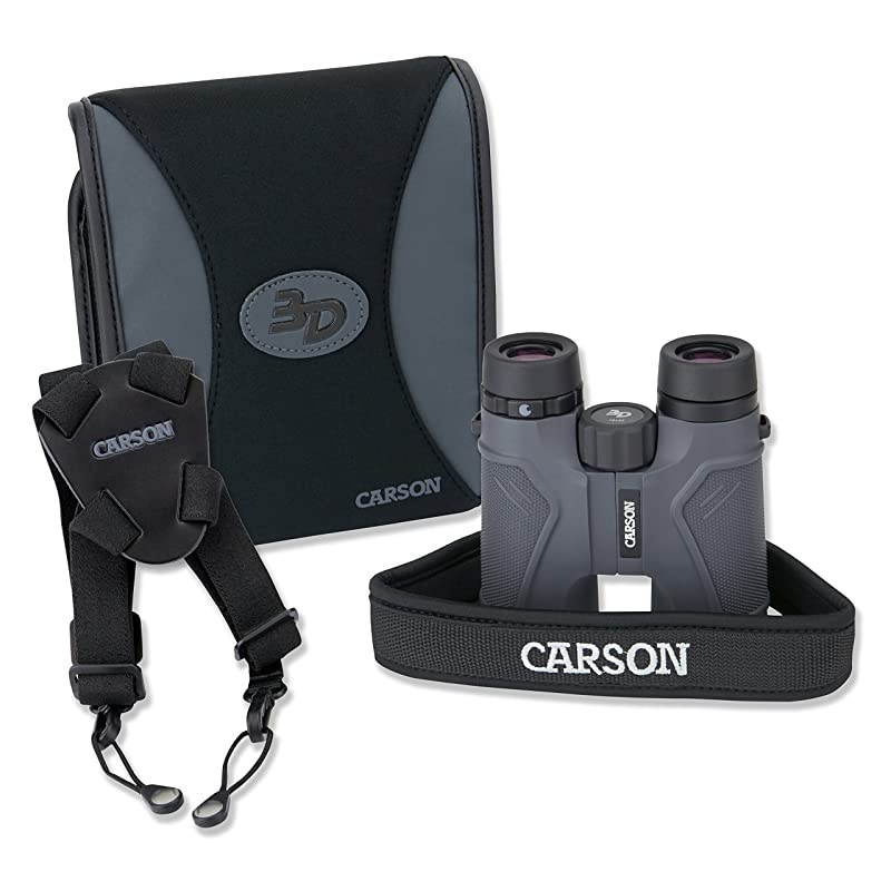 3D Series High Definition Full Sized and Compact Waterproof Binoculars