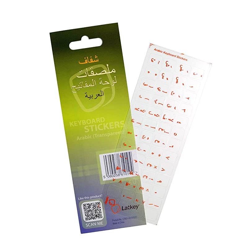 Keyboard Stickers for Laptop, Desktop PC Computer Keyboards (red Keyboard Sticker on Transparent Clear Background, Best Keyboard Cover, Skin, or Overlay Alternative for )