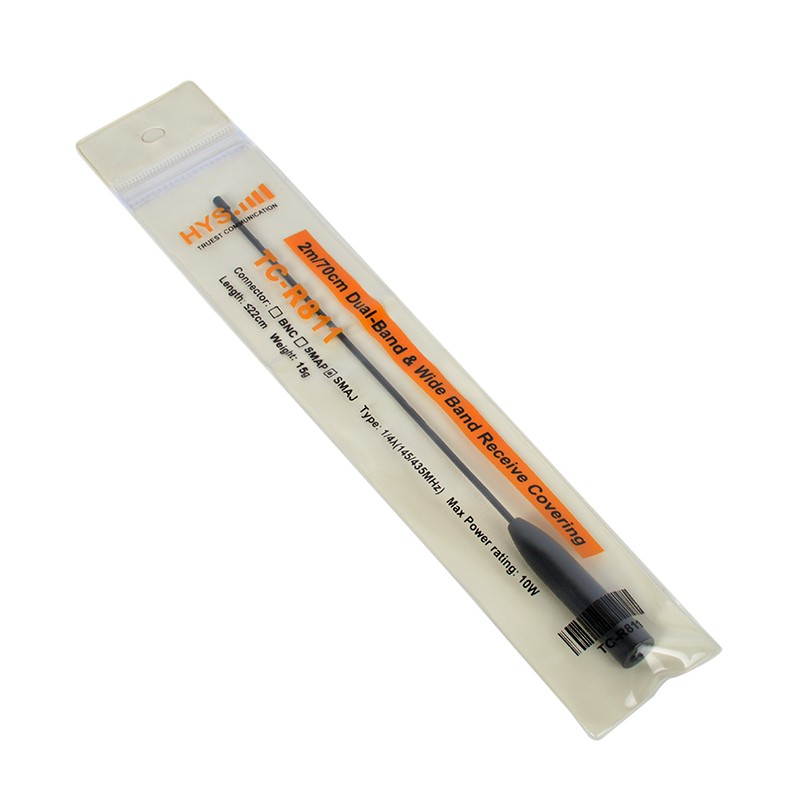 HYS TC-R811 Walkie Talkie Antenna SMA-male Dual Band Soft Axis Whip Antenna For Portable Ham Handheld Two Way Radio